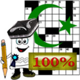 Ӯзбекча кроссвордлар17.5_rowtechapk.com