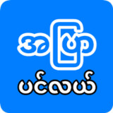 Apyar Pinle1.0.9_rowtechapk.com