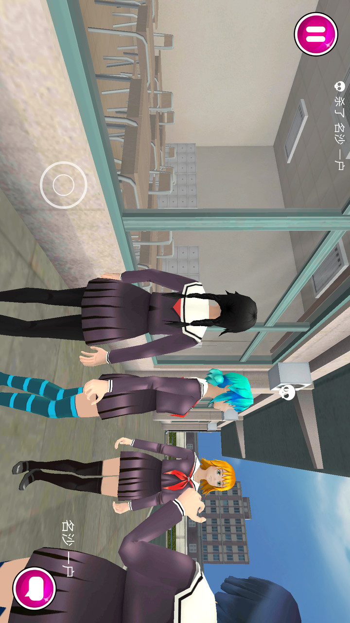 Giant Retailer screenshot image 3_Popularmodapk.com