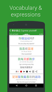 Remessa Online para PF screenshot image 9_Popularmodapk.com