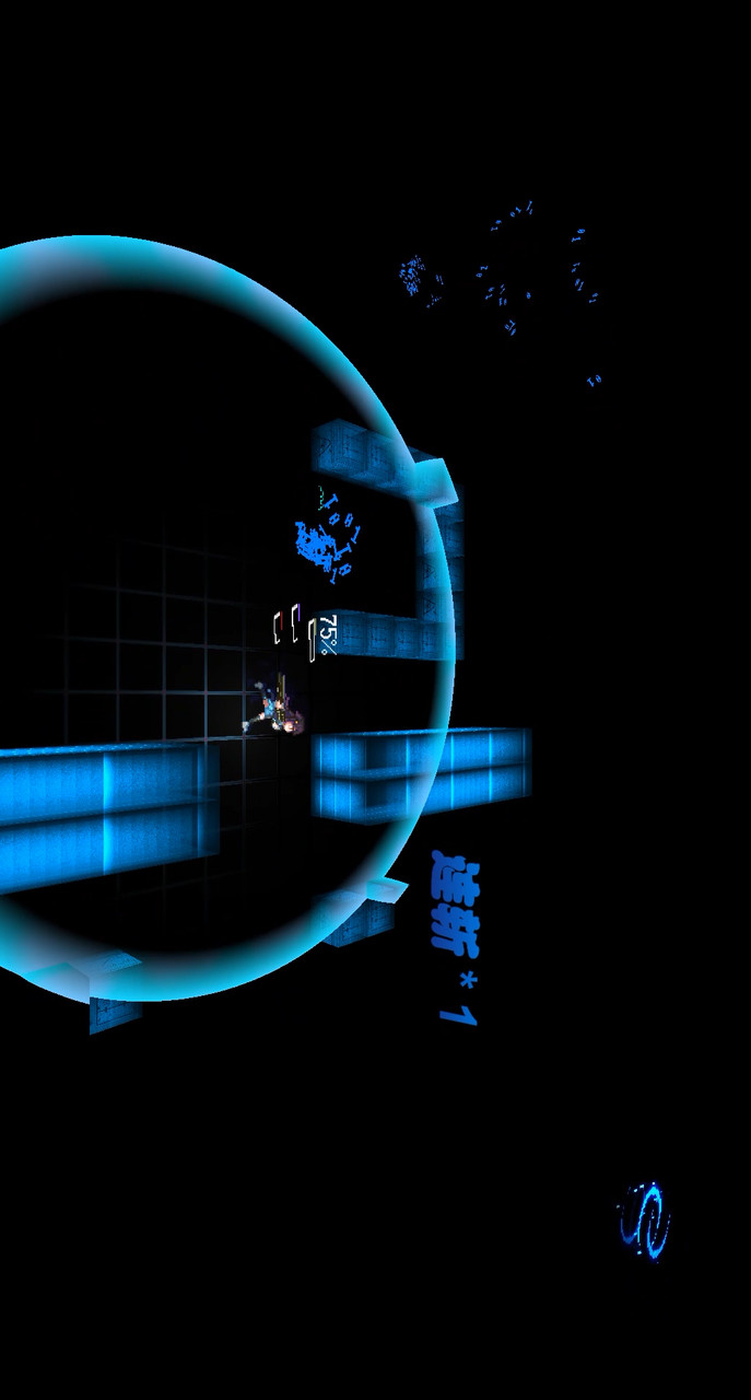 Code: intrusion(DEMO) screenshot image 29_Popularmodapk.com