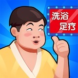 Hot Spring Tycoon(no watching ads to get Rewards)1.0.15_rowtechapk.com