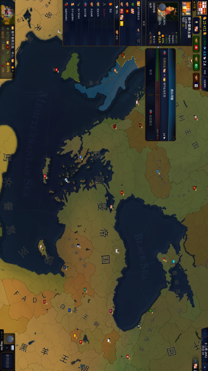 Civilization Age 2 Bloody European Crack Edition(All contents for free) screenshot image 6_Popularmodapk.com
