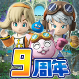 星のドラゴンクエスト3.22.0_rowtechapk.com