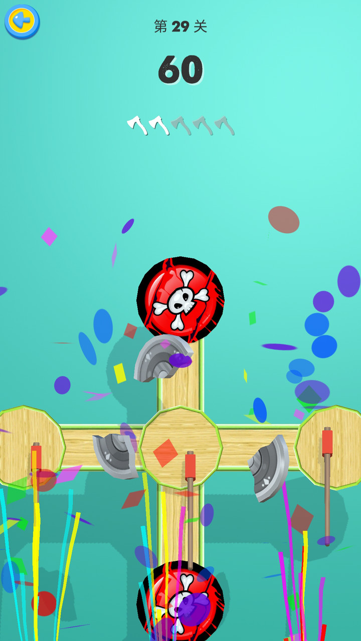 斧头大侠（试玩版） screenshot image 22_Popularmodapk.com