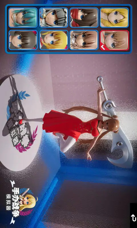 Manual war simulator(MOD) screenshot image 2_Popularmodapk.com