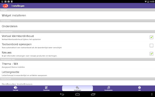 WhatWeather - Weather Station screenshot image 15_Popularmodapk.com