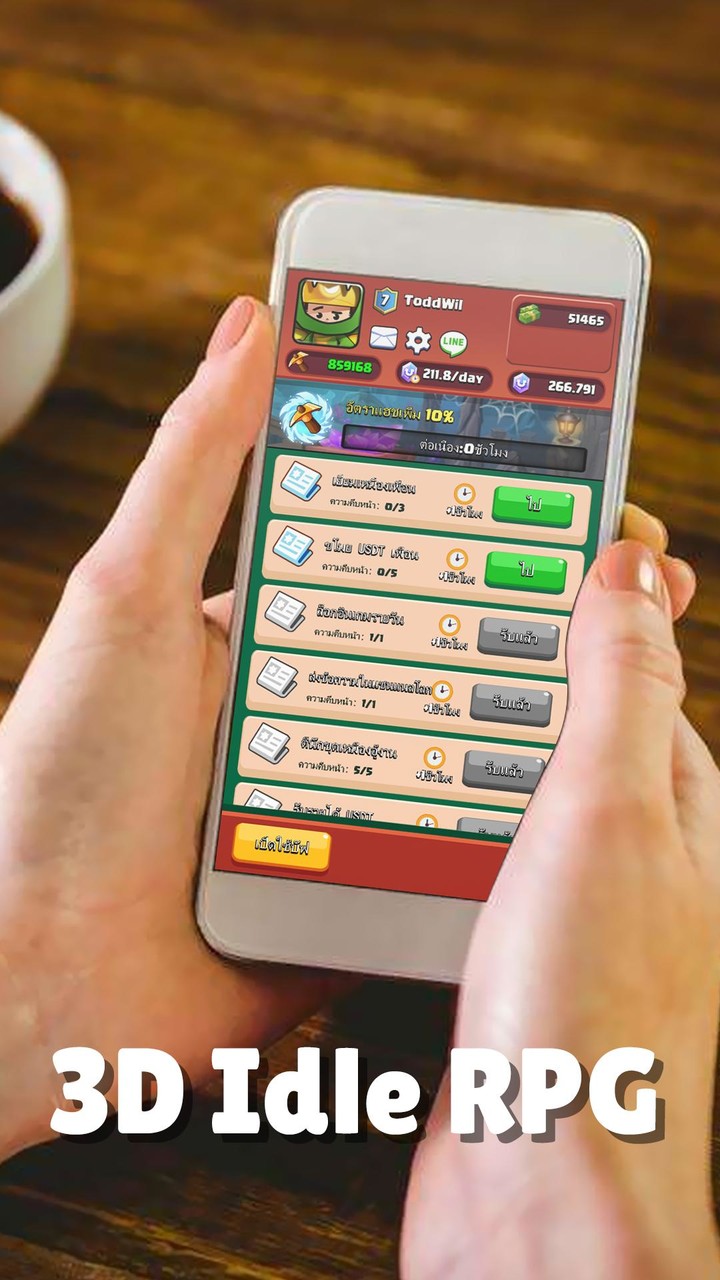 不好有刺客<span>(Ad-free and rewarded)</span> screenshot image 7_Popularmodapk.com