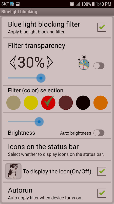 美容室エムコレクション公式アプリ screenshot image 8_Popularmodapk.com