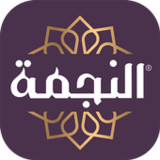 Al Nejmah - النجمة1.0.6_rowtechapk.com