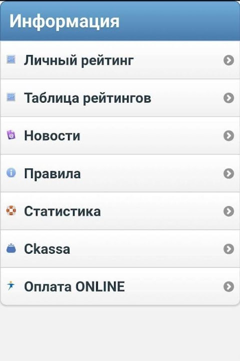 UpTaxi Водитель screenshot image 5_Popularmodapk.com