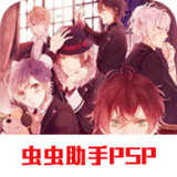 Devil Lovers(Free download)2021.01.06.10_rowtechapk.com