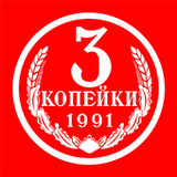 Три копейки парикмахерская4.0.8_rowtechapk.com