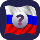 УГАДАЙ ФЛАГ СТРАНЫ9.3.6z_rowtechapk.com