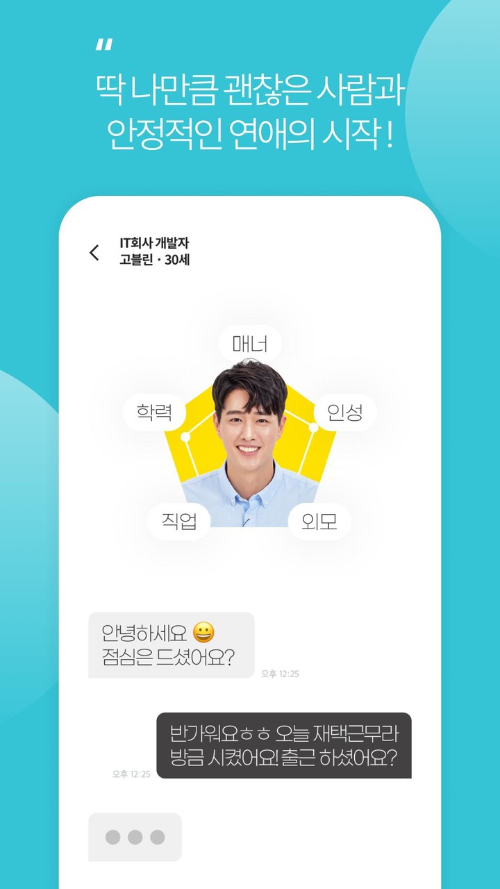 Dreamcore Weirdcore Wallpapers screenshot image 10_Popularmodapk.com