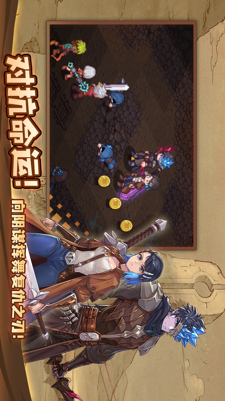 Pumice story(demo) screenshot image 6_Popularmodapk.com