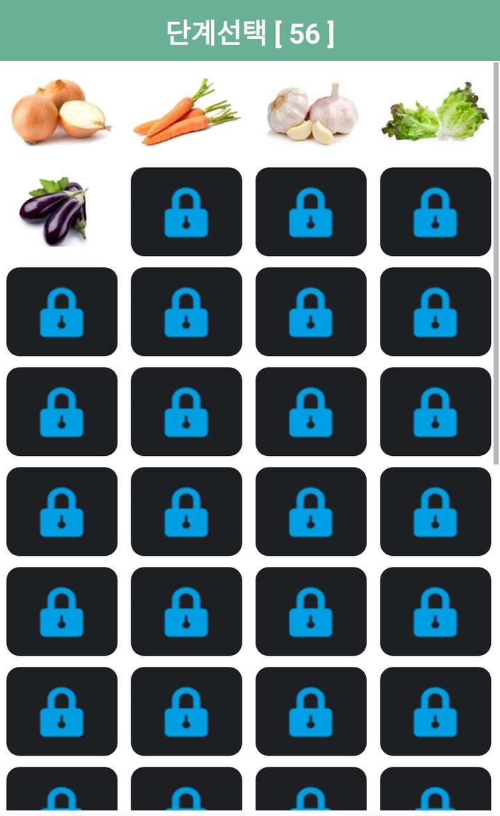야채퀴즈 screenshot image 2_Popularmodapk.com