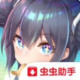 食夢計劃-與少女並肩向夢噩種宣戰(TW)1.0.28_rowtechapk.com