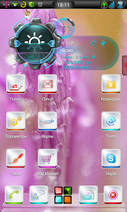 WORLD GPS screenshot image 2_Popularmodapk.com