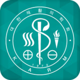 대한재활의학회2.0_rowtechapk.com