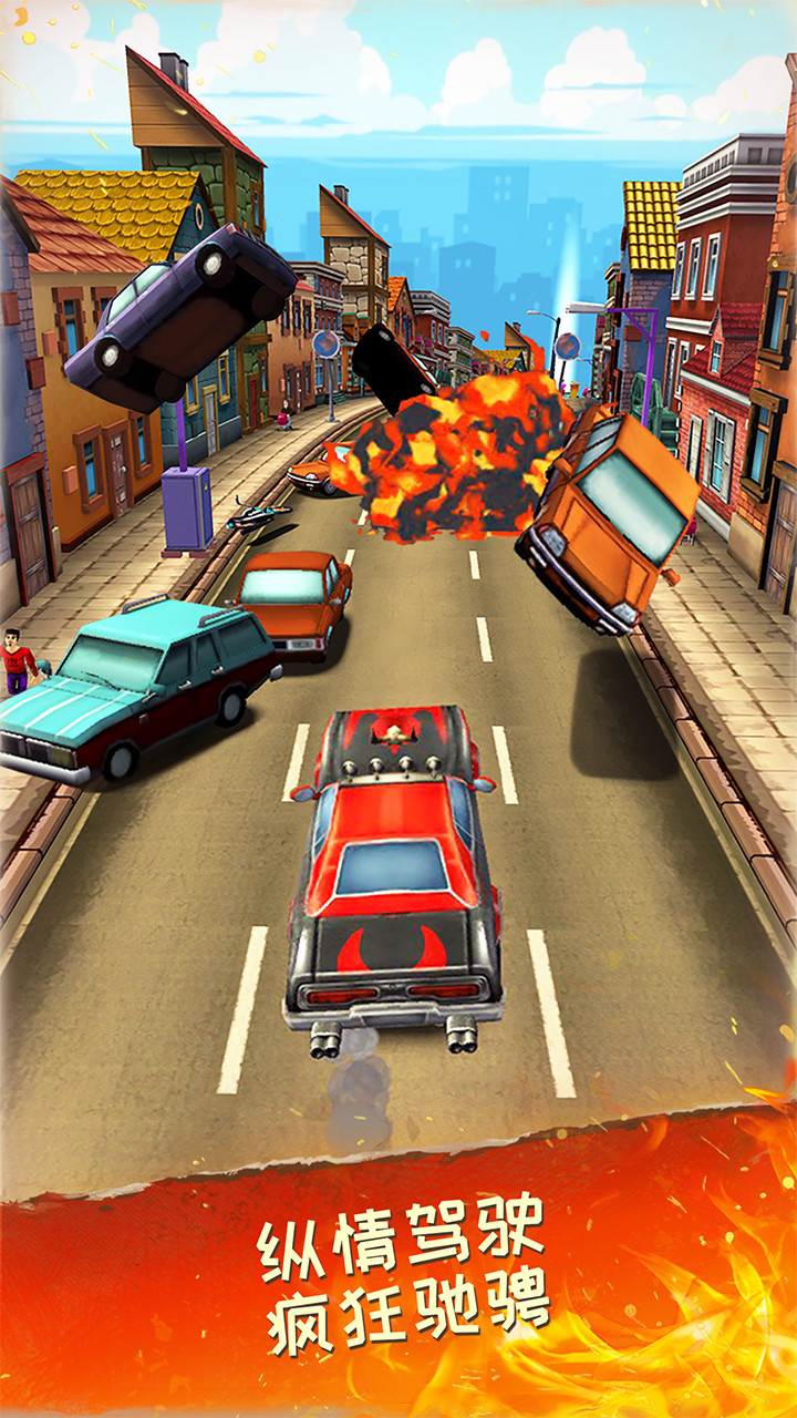 死亡公路破解版<span>(mod)</span> screenshot image 5_Popularmodapk.com