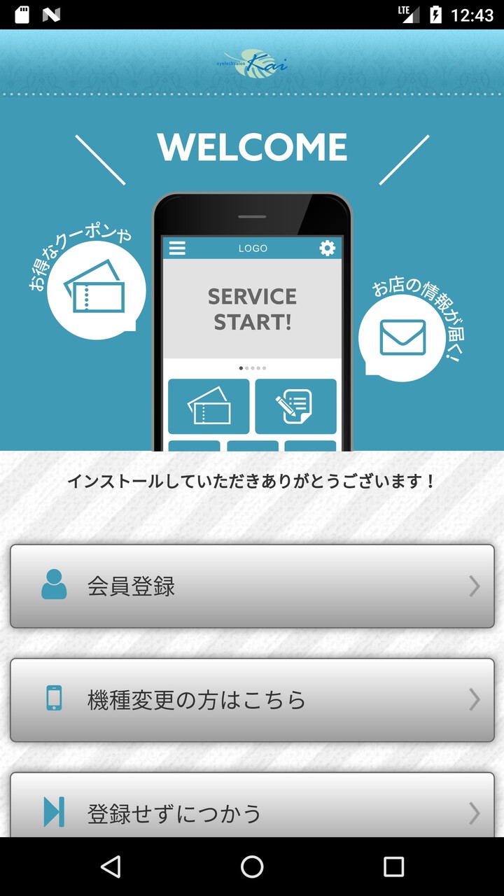 Bay Shore Midnight Club 4 Los Angeles Remix(PSP porting) screenshot image 1_Popularmodapk.com