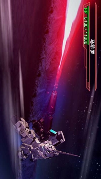 SD up to g century surpasses the world(MOD) screenshot image 21_Popularmodapk.com