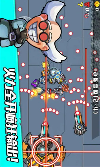 狂暴机械蛇<span>(Unlimited Money)</span> screenshot image 1_Popularmodapk.com