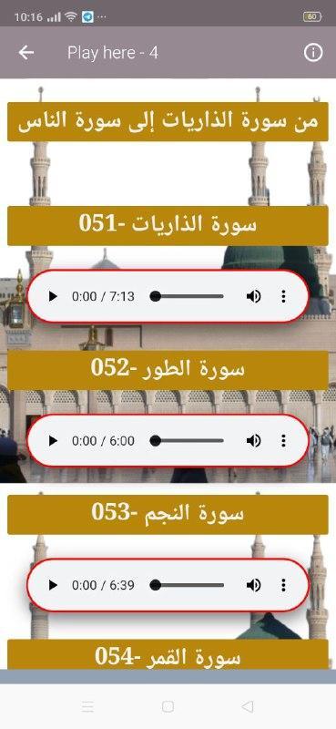 Real Bike Racing(Global) screenshot image 29_Popularmodapk.com