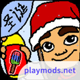 地铁跑酷(圣诞)<span>(user made)</span>1.0_rowtechapk.com
