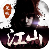 Jiangshan:The war(BETA)1.1.152_rowtechapk.com