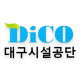 나드리콜 대구 교통약자 이동지원센터2.42_rowtechapk.com