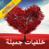 خلفيات شاشة هاتف الاندرويد روعة بدون انترنيت1.2_rowtechapk.com