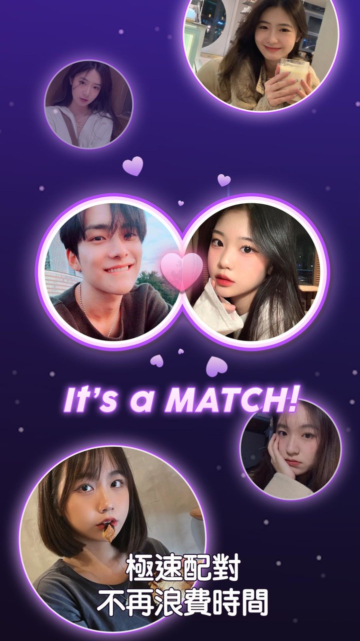 ParPar - 激情約會 | 浪漫交友 screenshot image 7_Popularmodapk.com