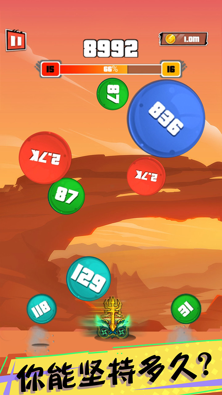 urst Gun King(Unlimited Money) screenshot image 7_Popularmodapk.com