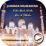Jumma Mubarak Video Status0.0.8_rowtechapk.com