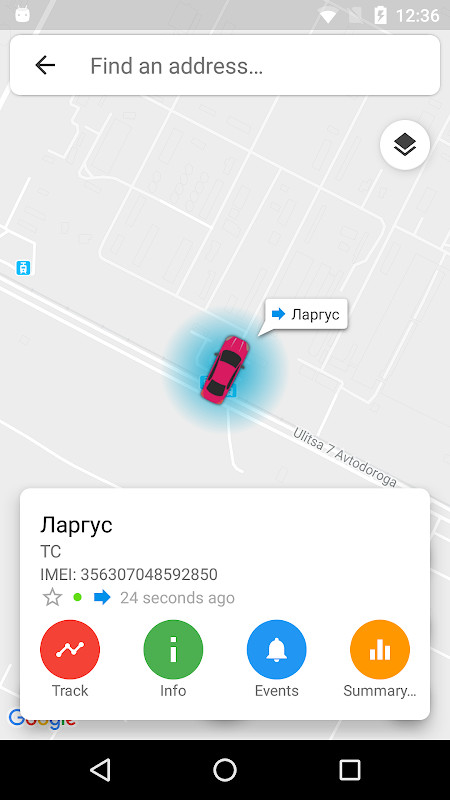 Fort Monitor screenshot image 11_Popularmodapk.com