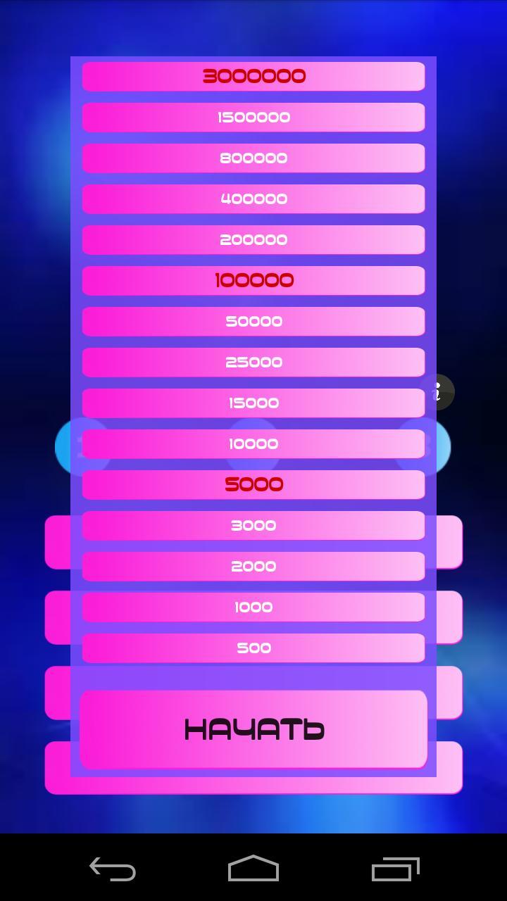 『MAKOTO HAIR BRANDS』公式アプリ screenshot image 9_Popularmodapk.com