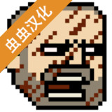 Damn asshole(Unlimited Money)2.0.2.5_rowtechapk.com