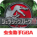Jurassic Park: The Park Builder(Emulator port)2021.05.14.16_rowtechapk.com