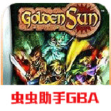 The seal of the golden sun2021.02.20.11_rowtechapk.com