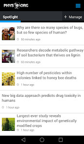 월간푸드 - 매달 만나는 제철음식 screenshot image 2_Popularmodapk.com