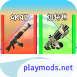 未来战士进化<span>(Ad-free and rewarded)</span>1.0_rowtechapk.com
