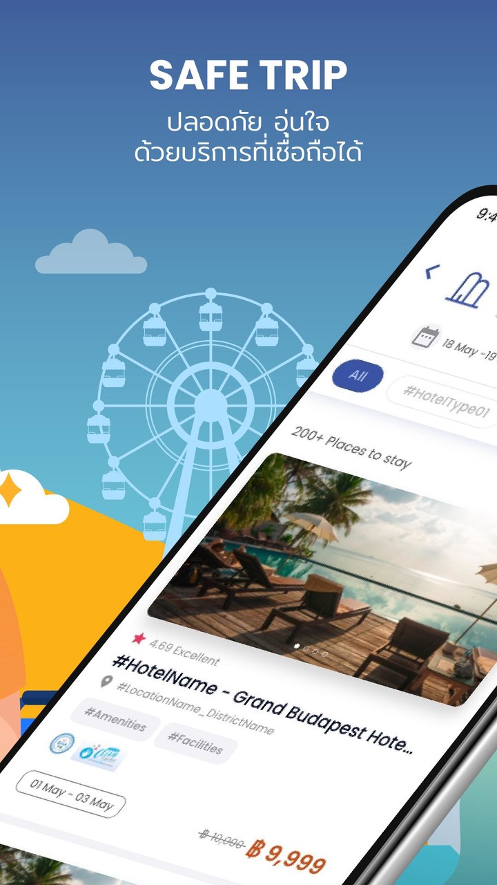 Safe T Travel screenshot image 11_Popularmodapk.com