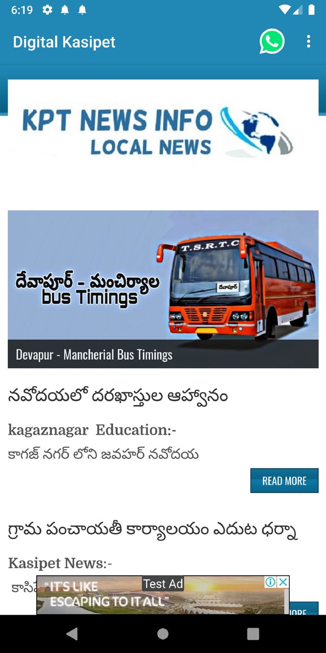 Kasipet Mandal App screenshot image 3_Popularmodapk.com