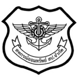 สอ.สป1.7_rowtechapk.com