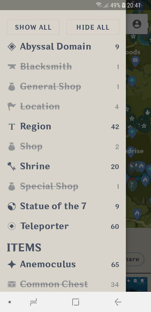 Leon Machere musik online screenshot image 2_Popularmodapk.com