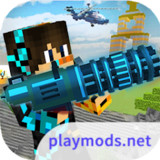 Block Wars Survival Games<span>(Remove ads)</span>1.65_rowtechapk.com