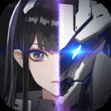 终末阵线:伊诺贝塔2.10.0_rowtechapk.com