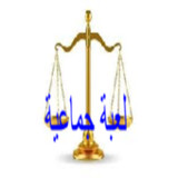 لعبة جماعية (احكم عليك...)1.0.13_rowtechapk.com